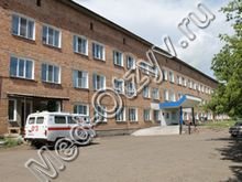 Копьёвская районная больница