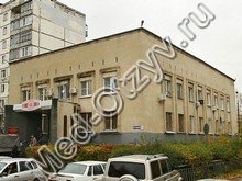 Стоматологическая поликлиника на Гвардейцев Нижний Новгород