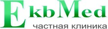 Клиника «ЕкБМед» Екатеринбург