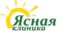 Клиника «Ясная» Екатеринбург