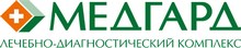 Медицинский центр «Медгард» Саратов