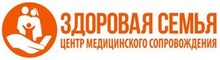 Медицинский центр «Здоровая семья» Екатеринбург