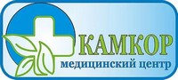 Медицинский центр «Камкор» Екатеринбург