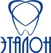 Стоматология «Эталон» Екатеринбург