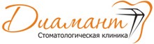 Стоматология «Диамант» Екатеринбург