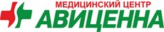 Медицинский центр «Авиценна» Белореченск