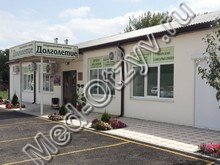Медицинский центр «Долголетие» Крымск