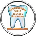 Стоматология «Доктора Манапова» Сочи