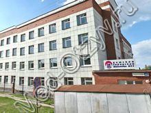 Детская больница №11 Екатеринбург