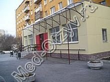 Детская поликлиника №6 на Онуфриева Екатеринбург