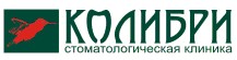 Стоматология Колибри Екатеринбург