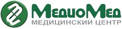 Медцентр Медиомед Новосибирск