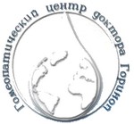 Гомеопатический центр Гориной Электросталь