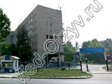 больница 5 Барнаул