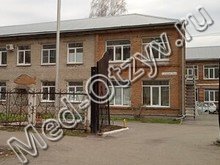 Детская больница 5 Барнаул