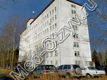 поликлиника 2 Усть-Илимск