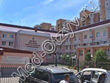 Поликлиника №1 дорожной больницы Иркутск