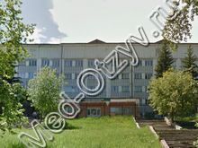 Областная поликлиника Иркутск