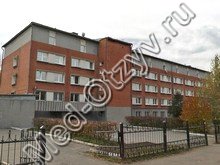 Поликлиника №2 дорожной больницы Иркутск