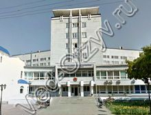 Областная больница Кемерово