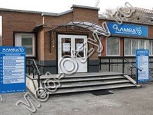 Медицинский центр Алмед Новокузнецк