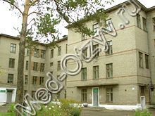 Роддом больница 25 Новосибирск