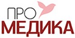 Клиника ПроМедика Новосибирск