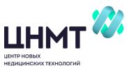 Центр новых медицинских технологий Новосибирск