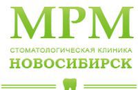 Стоматология МРМ Новосибирск
