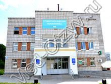 Стоматологическая поликлиника 8 Новосибирск