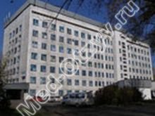 Республиканская больница Горно-Алтайск