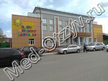 Центр восстановительного лечения для детей Кызыл