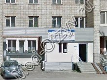 Детская стоматология город томск Люминиры Томск Айвазовского