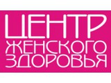 Центр женского здоровья Мадез Томск