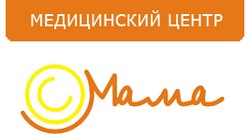 Медицинский центр МАМА Киров