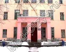 Больница №35 Нижний Новгород