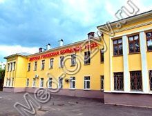 детская больница 25 Нижний Новгород