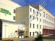 Больница №38 Нижний Новгород