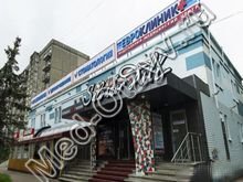 Евроклиник Нижний Новгород