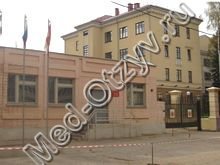 422-й Военный госпиталь Нижний Новгород