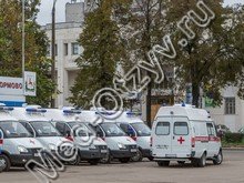 Скорая медицинская помощь Нижний Новгород