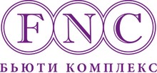 Бьюти комплекс FNC Ростов-на-Дону