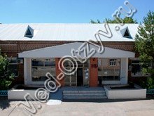 Областной центр медицинской реабилитации Соль-Илецк