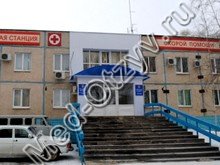 Станция скорой медицинской помощи Оренбург