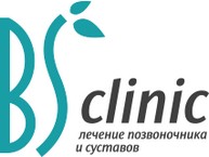 БС Клиник Екатеринбург