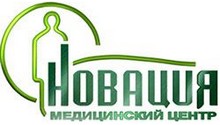 Медцентр Новация Екатеринбург
