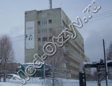 больница 1 Воткинск
