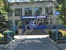 Наркологическая больница Ульяновск