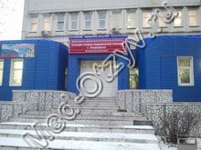 Станция скорой медицинской помощи Ульяновск