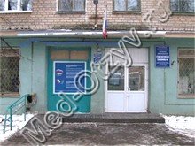 Стоматологическая поликлиника №2 на Михайлова Ульяновск